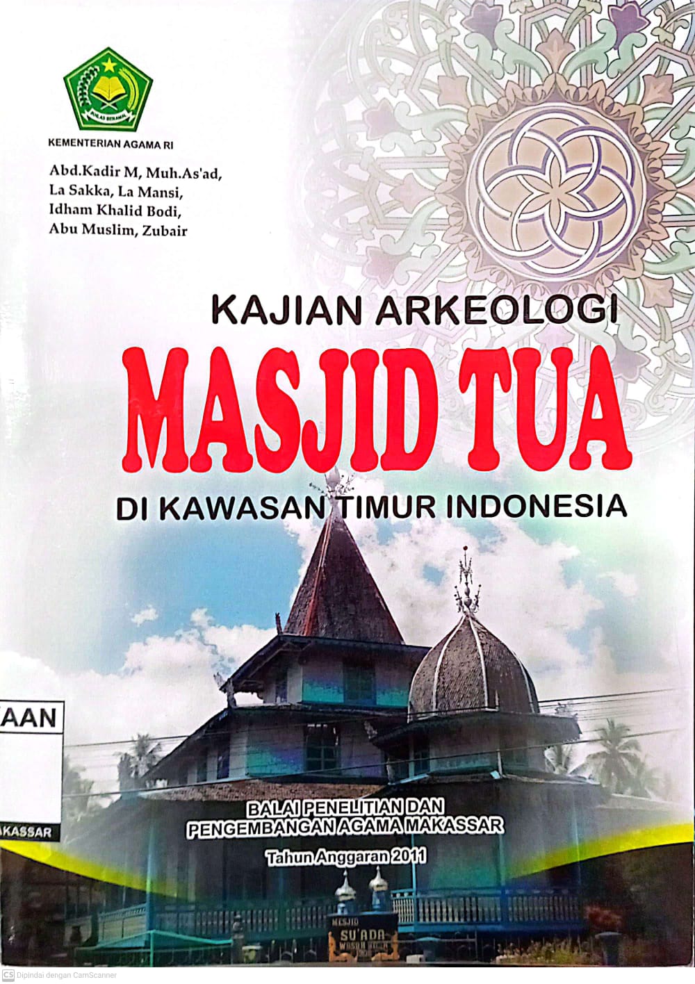 cover