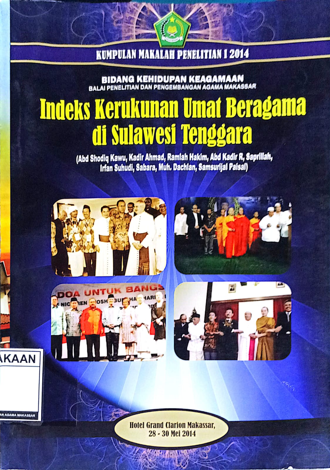 cover
