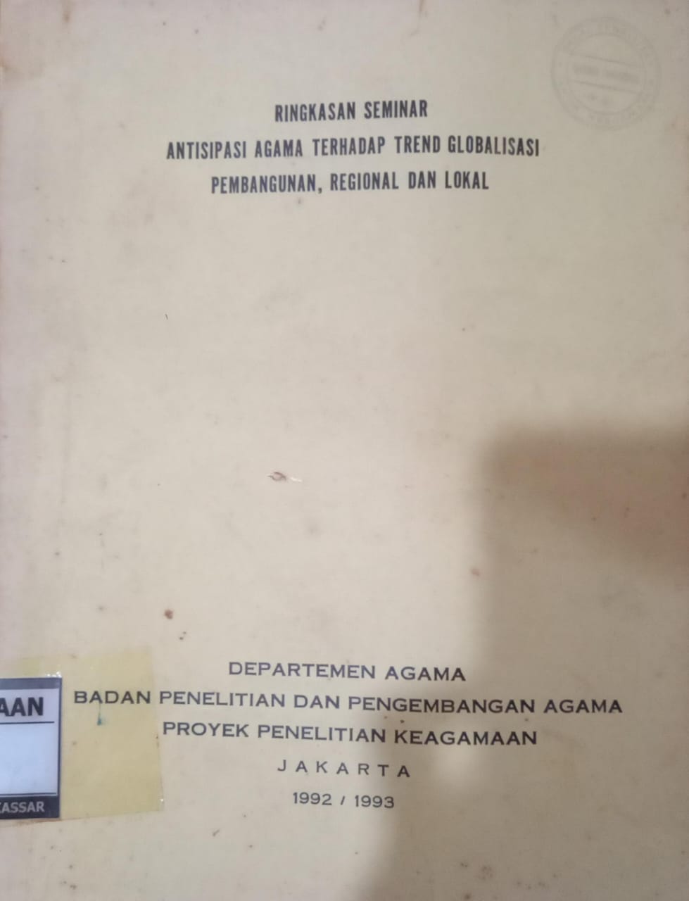 cover
