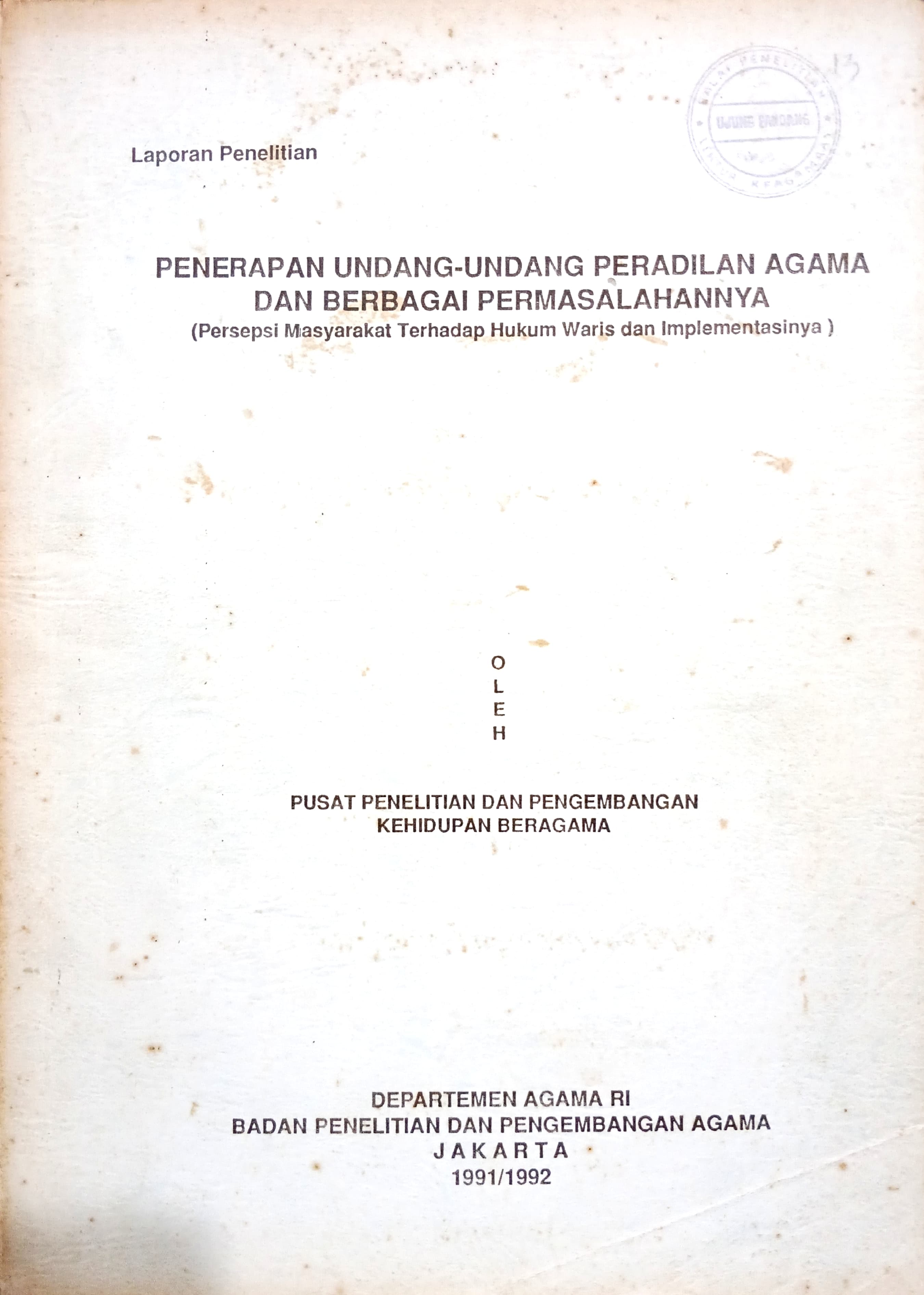 cover